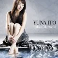 Urban Mermaid (CD) Cover