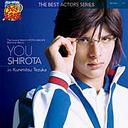 Musical Tennis no Ohjisama (The Prince of Tennis) Best Actor's series 001 - YU Shirota as Kunimitsu Tezuka  Photo