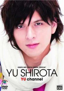 D-BOYS BOY FRIEND SERIES vol.6 "SPECIAL" Yu Shirota (城田優) YU channel  Photo
