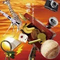 Ano... Tabi no Tochu Nandesukedo. (あの・・旅の途中なんですケド。) (CD+DVD B) Cover