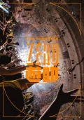 ZERO LIVE TOUR 2019  Cover