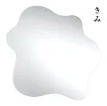 Kimi (きみ) / Hitotsu (ひとつ) (CD+DVD A) Cover