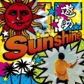 Sunshine / Mega V (メガV) (CD) Cover