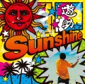 Sunshine / Mega V (メガV) (Digital Complete Edition) Cover