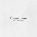 Eternal Now  (Digital) Cover