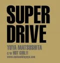 SUPER DRIVE (CD+DVD B) Cover
