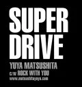 SUPER DRIVE  (CD) Cover
