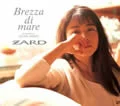 Brezza di mare ~dedicated to IZUMI SAKAI~ (CD+DVD) Cover