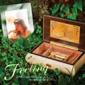 Feeling Zard Orgel Collection Vol.4 ～Ano Hohoemi wo Wasurenaide～ (Feeling ZARD orgel Collection vol.4 ～あの微笑みを忘れないで～)  Cover
