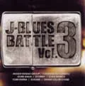 J-BLUES BATTLE Vol.3  Cover