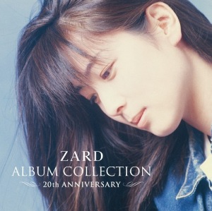 ZARD ALBUM COLLECTION 〜20th ANNIVERSARY〜  Photo