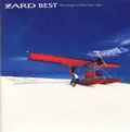 ZARD BEST The Single Collection ~Kiseki~ (軌跡)  Cover