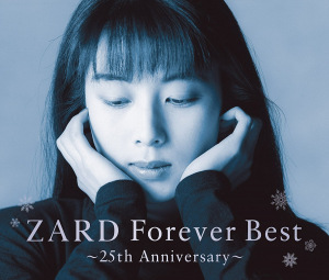 ZARD Forever Best ～25th Anniversary～  Photo