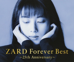 ZARD Forever Best ～25th Anniversary～  Photo