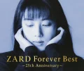 ZARD Forever Best ～25th Anniversary～ (4CD Blu-spec CD2 Reissue) Cover