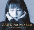 ZARD Forever Best ～25th Anniversary～ (4CD) Cover