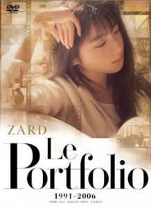 ZARD Le Portfolio 1991-2006  Photo