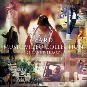 ZARD MUSIC VIDEO COLLECTION ～25th ANNIVERSARY～  Photo