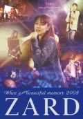 ZARD "What a beautiful memory 2008" Cover