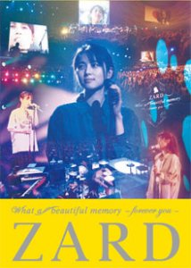 ZARD "What a beautiful memory ～forever you～"  Photo