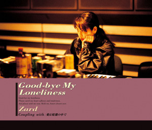 Good-bye My Loneliness  Photo