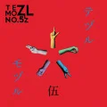 Tezlmozl No.5 (テヅルモヅルNo.5) Cover