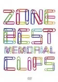 ZONE BEST MEMORIAL CLIPS Cover