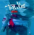 Taiyou no Kiss (太陽のKiss) (CD+DVD) Cover