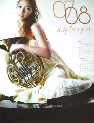 �Calendar 2009 (July-August)
Parole chiave: boa calendar 2009