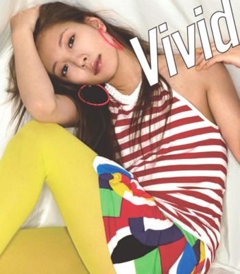 Vivid (CD)
Parole chiave: boa vivid