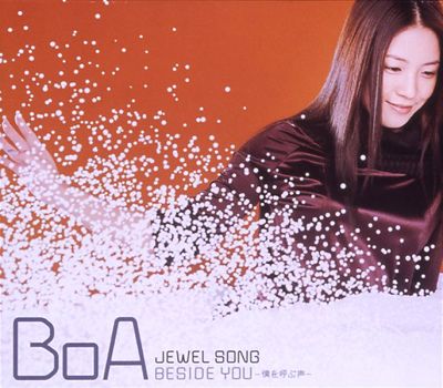JEWEL SONG / BESIDE YOU - Wo Yoko e-
Parole chiave: boa jewel song beside you wo yoko e