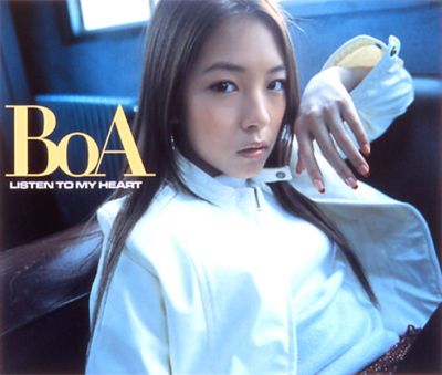 LISTEN TO MY HEART (album front)
Parole chiave: boa listen to my heart