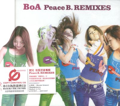 Peace B. REMIXES
Parole chiave: boa peace b. remixes