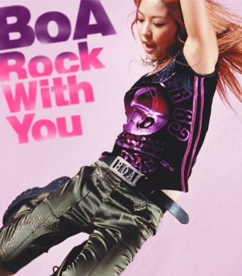 �Rock With You
Parole chiave: boa rock with you