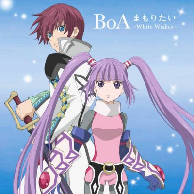 Mamoritai -White Wishes- (Tales of Graces version)
Parole chiave: boa mamoritai white wishes