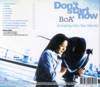 Vol.1,5 Don't Start Now, Jumping into the World (back)
Parole chiave: boa don't start now, jumping into the world