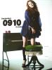 boa_calendar_2009_september-october.jpg