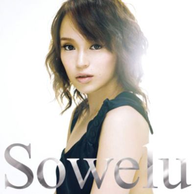 �Hikari (CD)
Parole chiave: sowelu hikari