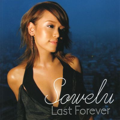 Last Forever
Parole chiave: sowelu last forever