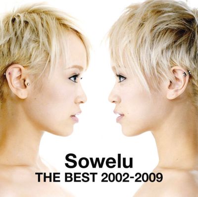 Sowelu THE BEST 2002-2009 (CD+DVD)
Parole chiave: sowelu the best 2002-2009