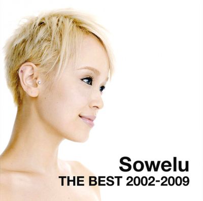 Sowelu THE BEST 2002-2009 (CD)
Parole chiave: sowelu the best 2002-2009