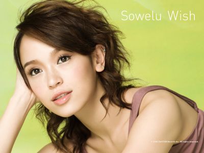 �Wish official wallpaper
Parole chiave: sowelu wish