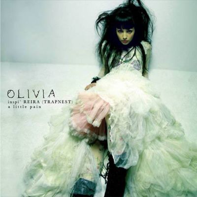 �OLIVIA inspi' REIRA (TRAPNEST) a little pain (CD)
Parole chiave: olivia a little pain