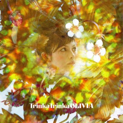 Trinka Trinka (CD)
Parole chiave: olivia lufkin trinka trinka
