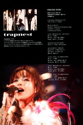 �Yuna Ito (Reira Serizawa) with TRAPNEST
Parole chiave: yuna ito reira ren takumi trapnest nana movie