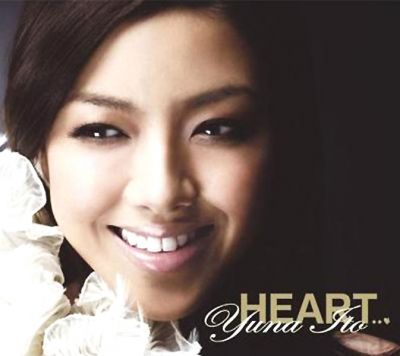 HEART (CD+DVD)
Parole chiave: yuna ito heart