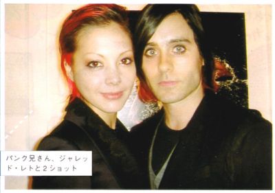 Anna Tsuchiya with Jared Leto from 30 Seconds To Mars 01
Parole chiave: anna tsuchiya jared leto
