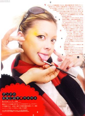 �Anna Tsuchiya 134
Parole chiave: anna tsuchiya