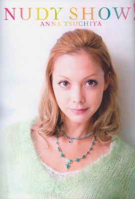 �Anna Tsuchiya 214
Parole chiave: anna tsuchiya