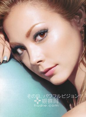 �Anna Tsuchiya 277
Parole chiave: anna tsuchiya